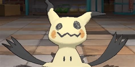 mimikyu arms